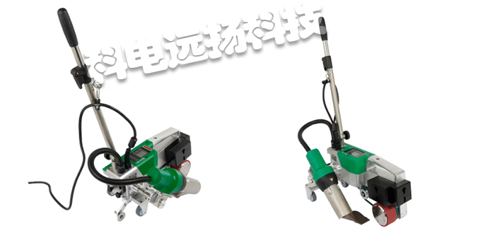 LEISTER焊接機,瑞士焊接機，瑞士LEISTER焊接機,UNIROOF 700,瑞士LEISTER