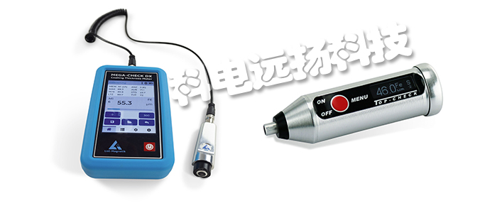 LIST MAGNETIK,LIST MAGNETIK涂層測厚儀,LIST MAGNETIK磁場計(jì),LIST MAGNETIK磁導(dǎo)率計(jì)