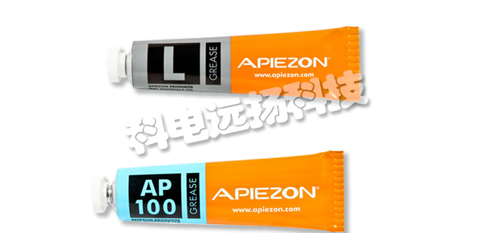 APIEZON_英國APIEZON品牌_APIEZON型號(hào)